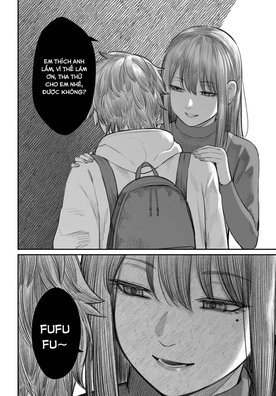 Dame Ningen no Aishikata Chapter 1 - Page 21