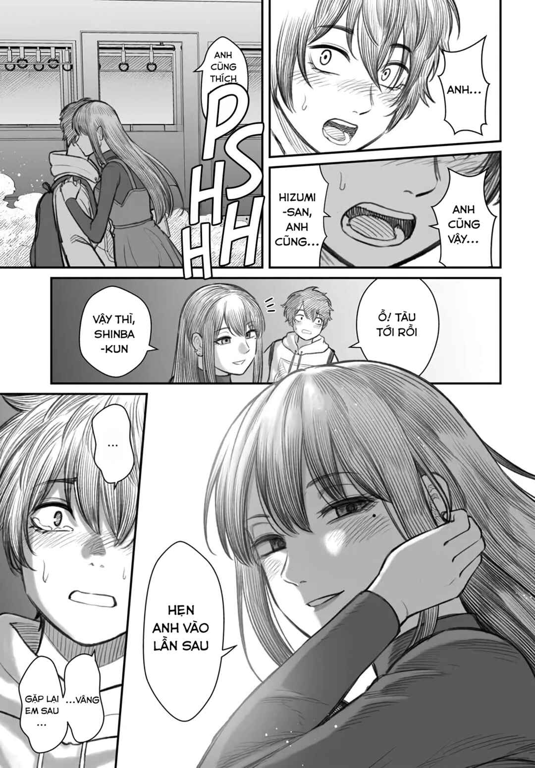 Dame Ningen no Aishikata Chapter 1 - Page 22