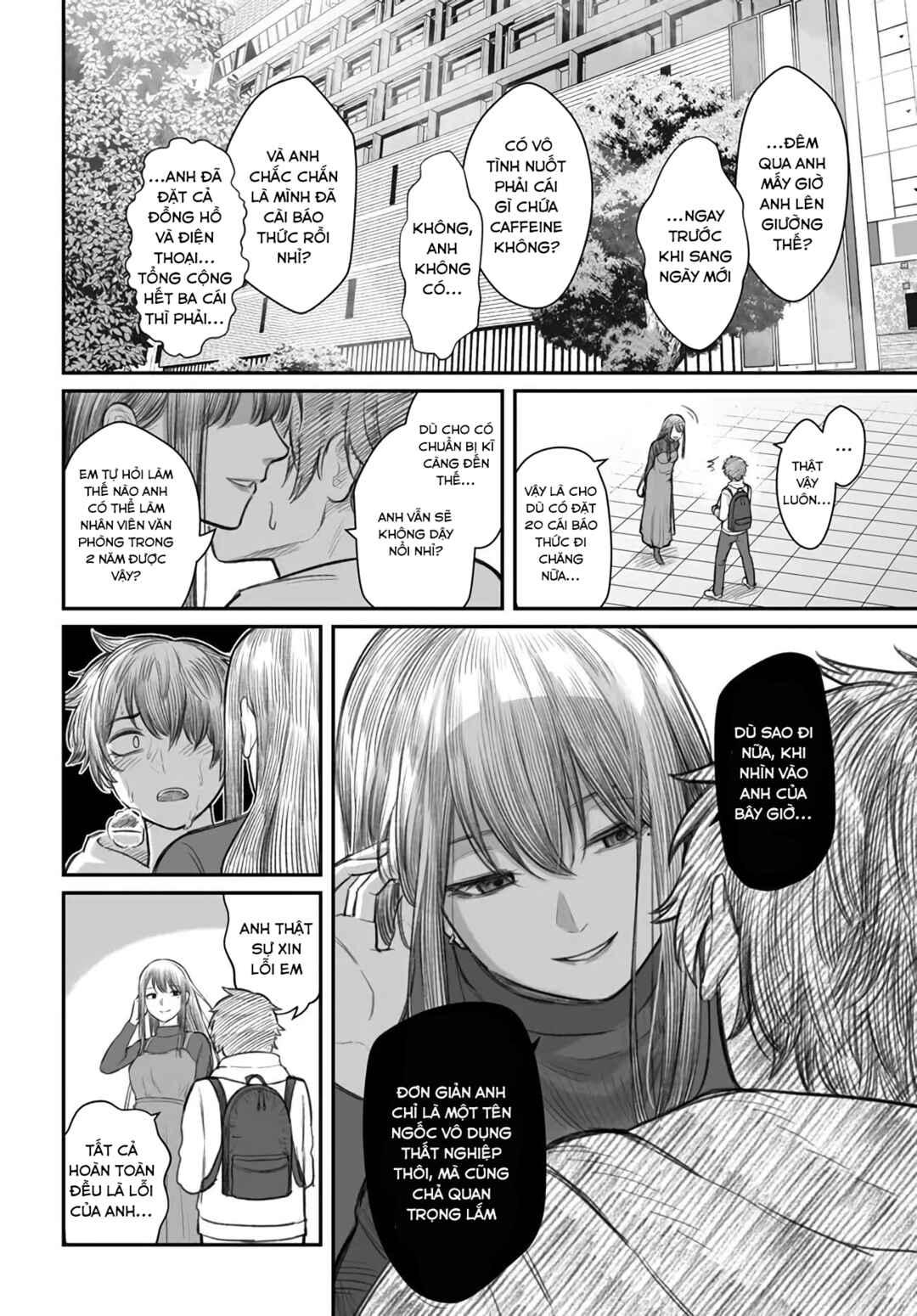 Dame Ningen no Aishikata Chapter 1 - Page 5