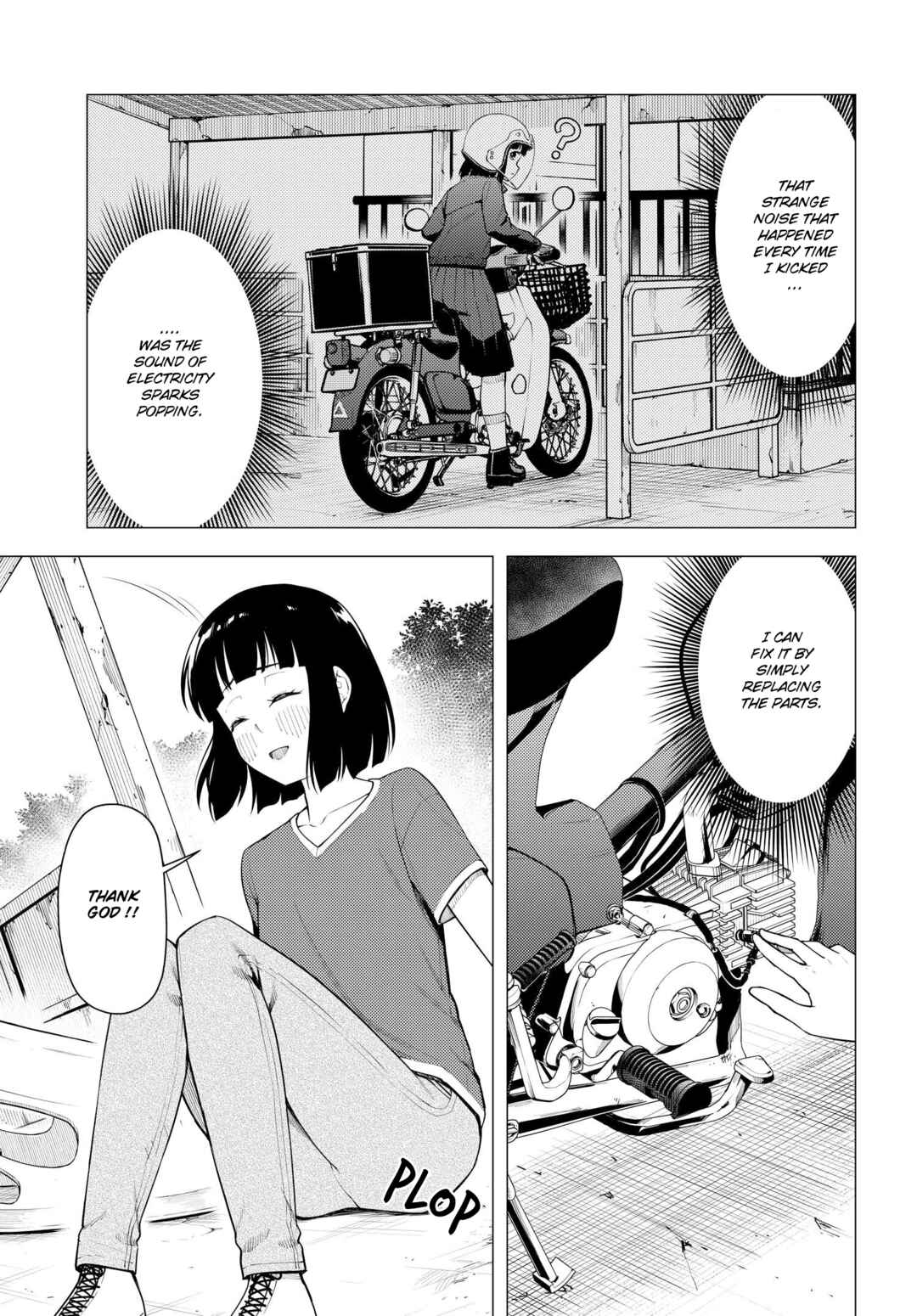 Super Cub Chapter 40 - Page 11
