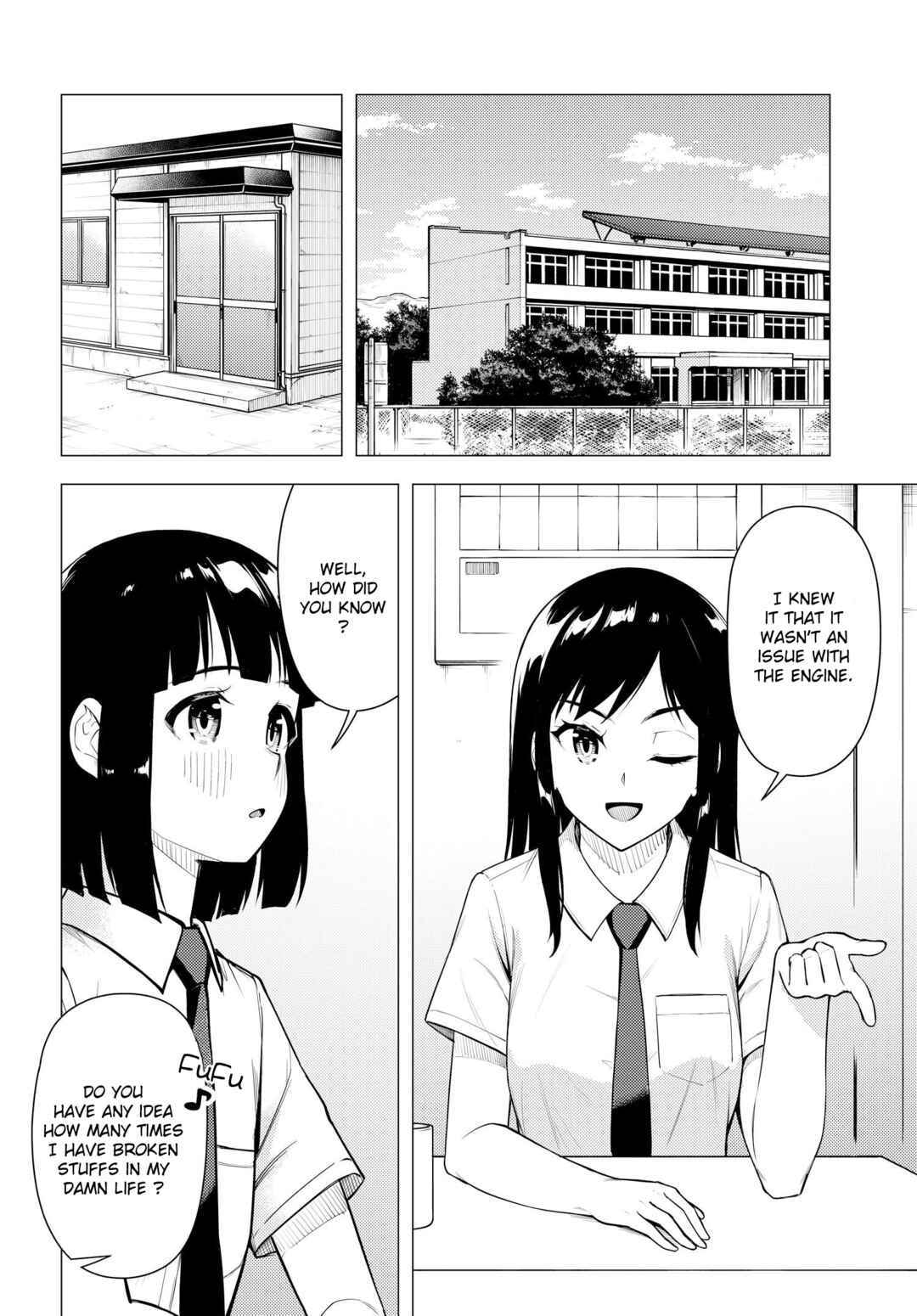Super Cub Chapter 40 - Page 12