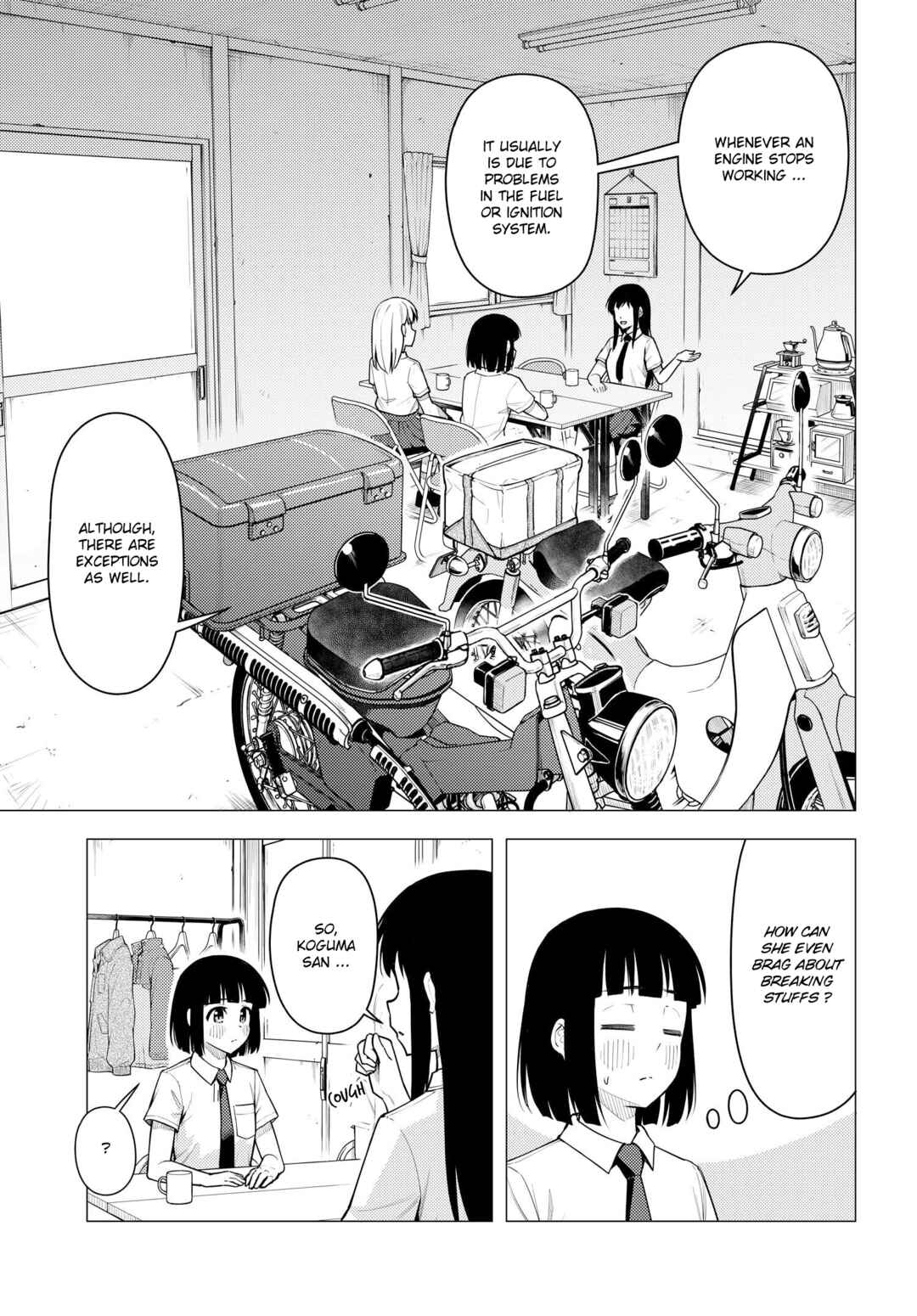 Super Cub Chapter 40 - Page 13