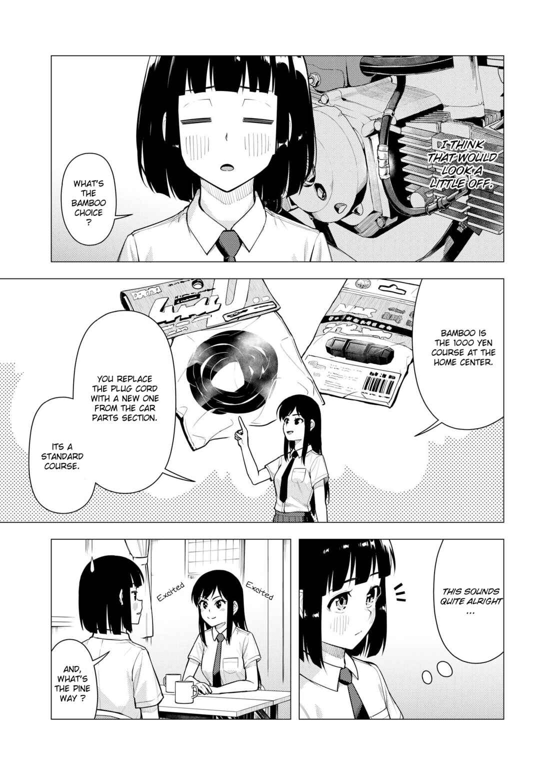Super Cub Chapter 40 - Page 15