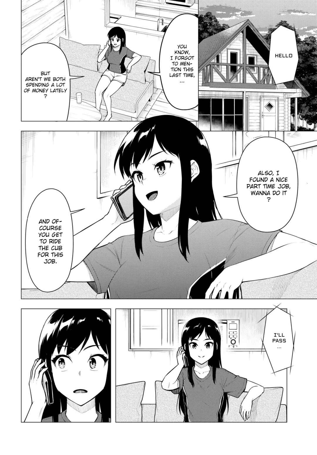 Super Cub Chapter 40 - Page 2