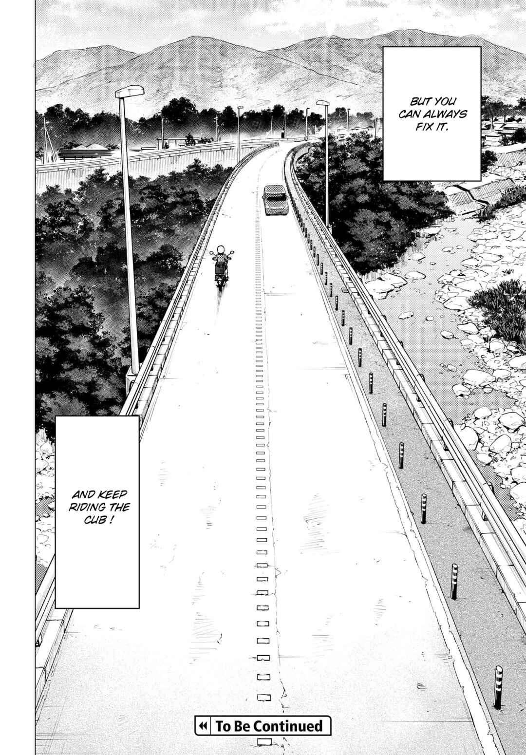 Super Cub Chapter 40 - Page 24