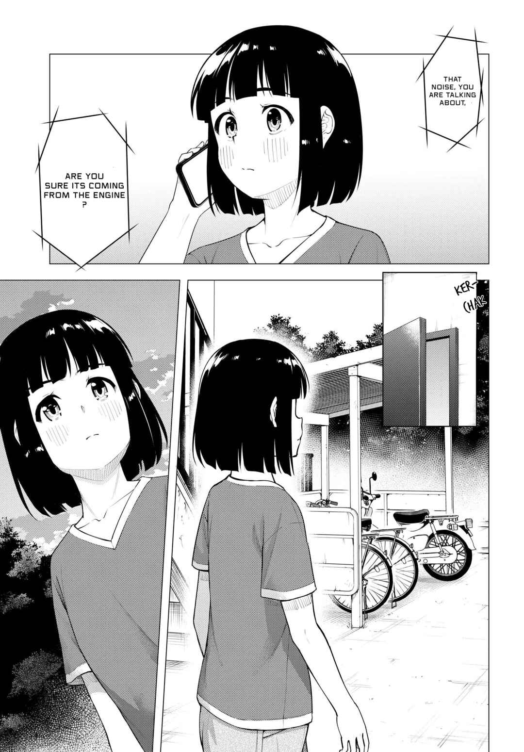 Super Cub Chapter 40 - Page 5