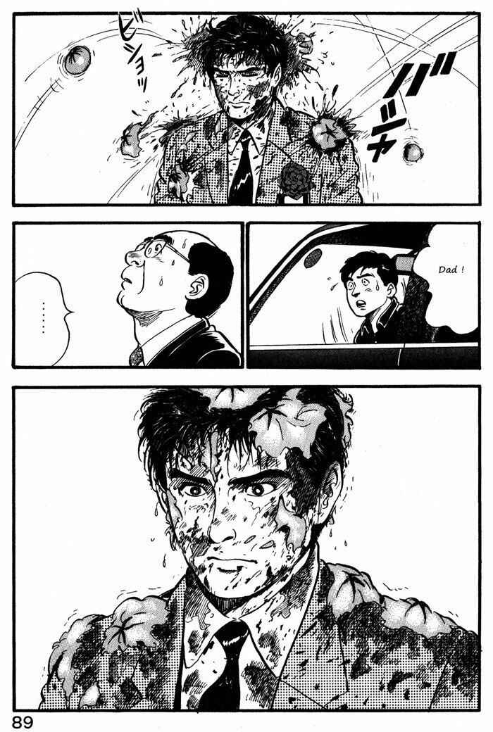 Kaji Ryuusuke's Agenda Chapter 12.1 - Page 15