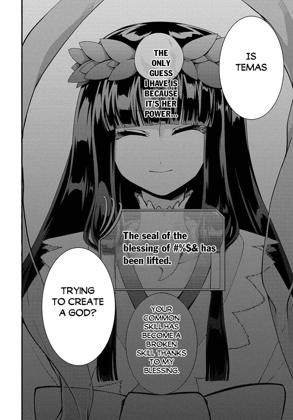 Garbage Brave: Isekai ni Shoukan Sare Suterareta Yuusha no Fukushuu Monogatari Chapter 43 - Page 15