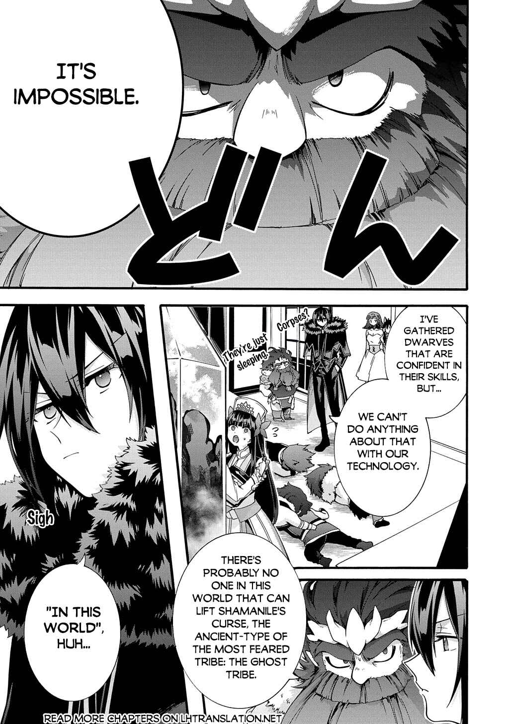 Garbage Brave: Isekai ni Shoukan Sare Suterareta Yuusha no Fukushuu Monogatari Chapter 43 - Page 16