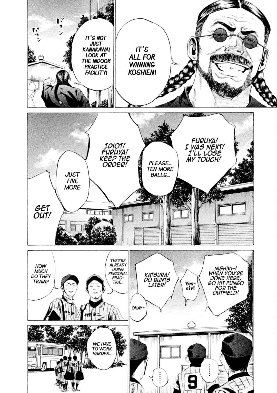 Battle Studies Chapter 10 - Page 12