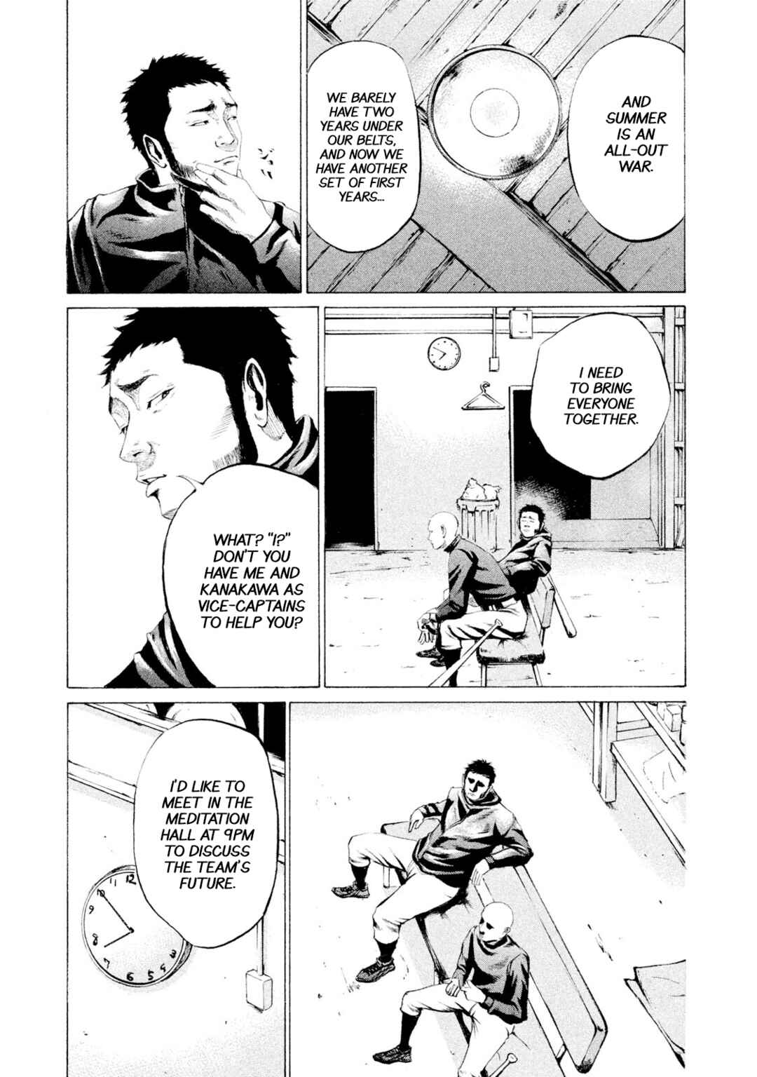 Battle Studies Chapter 10 - Page 17
