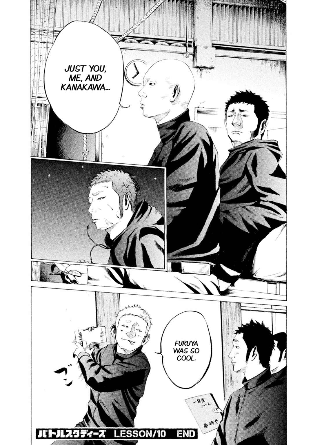 Battle Studies Chapter 10 - Page 18
