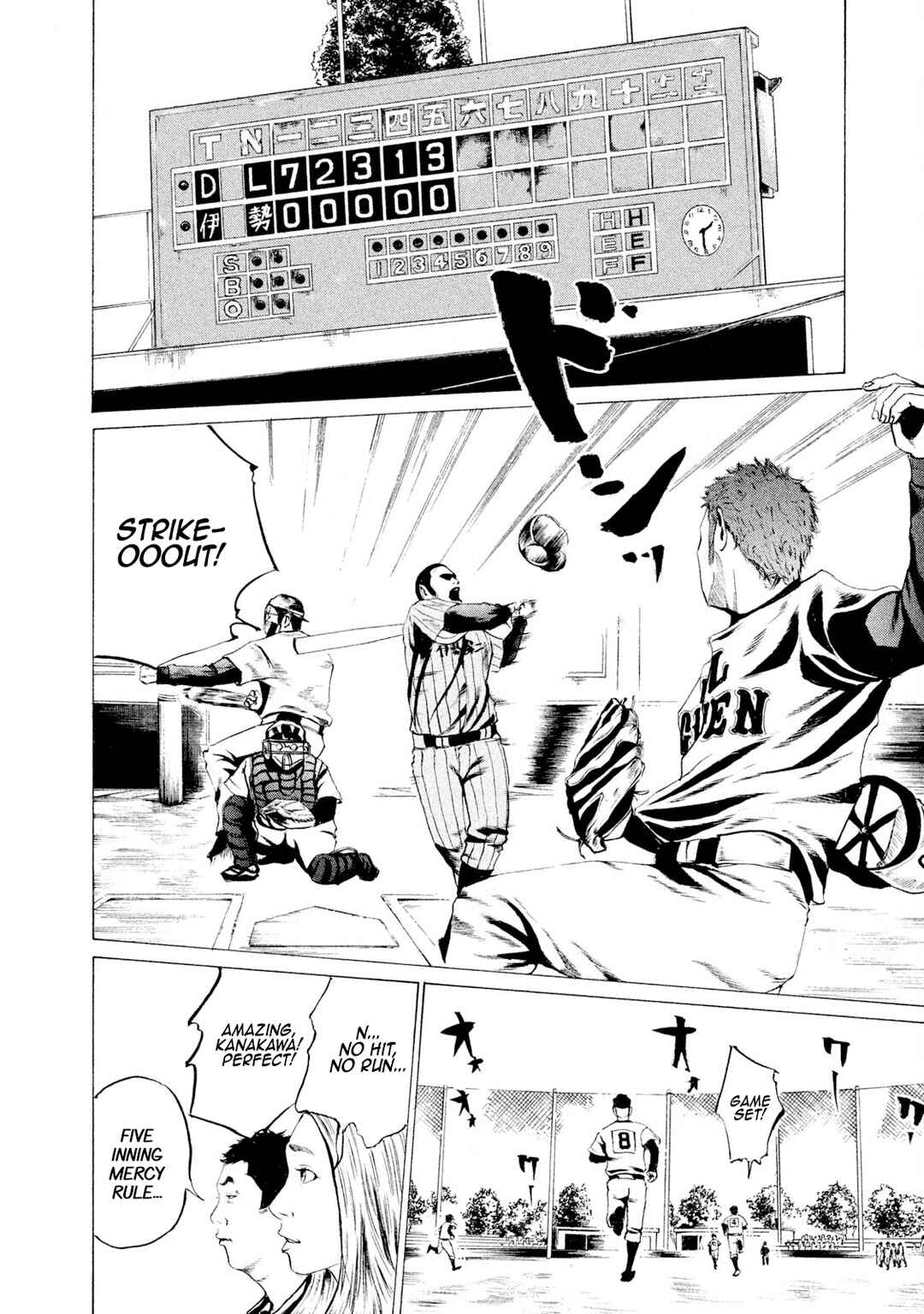 Battle Studies Chapter 10 - Page 6