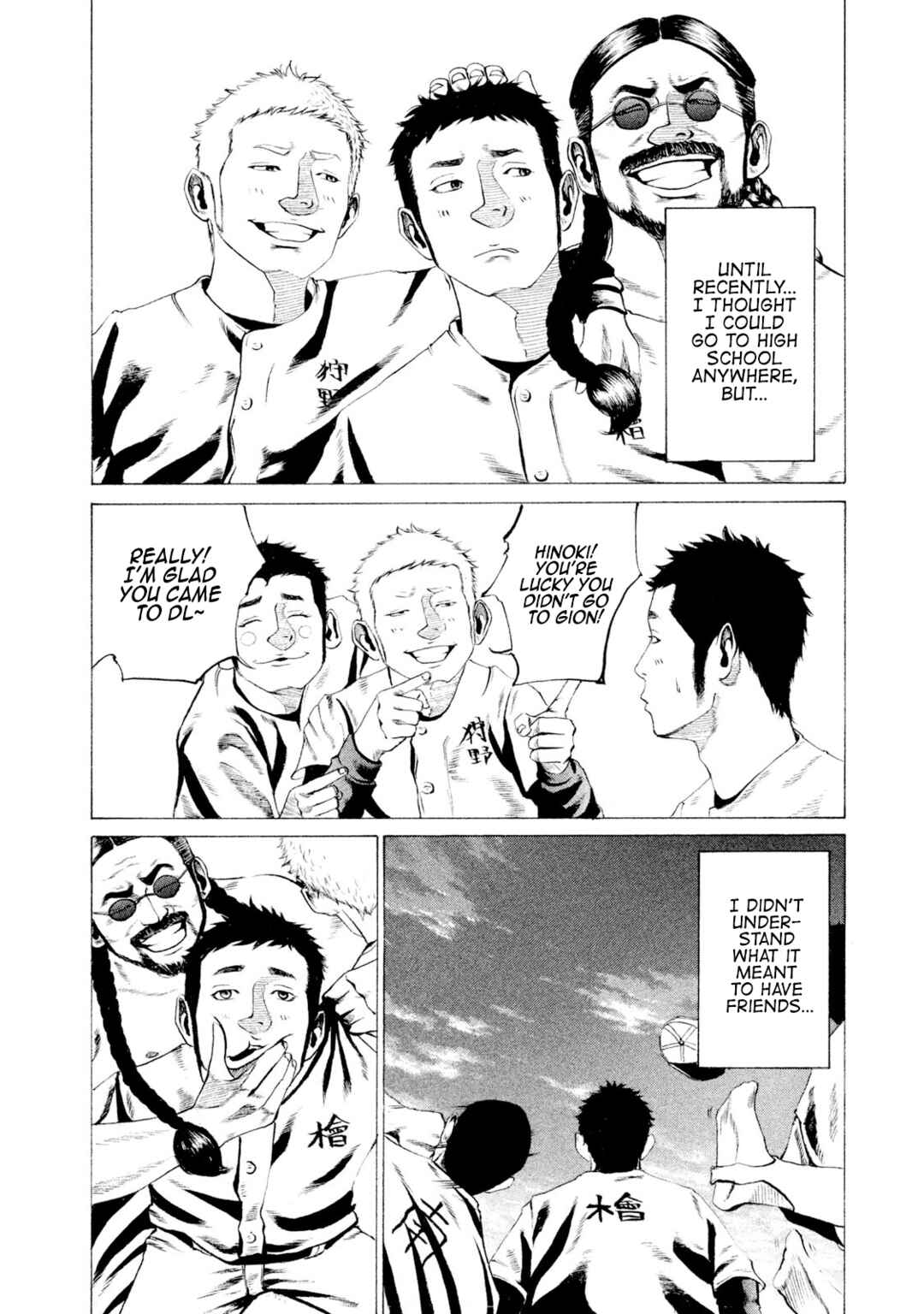 Battle Studies Chapter 10 - Page 8