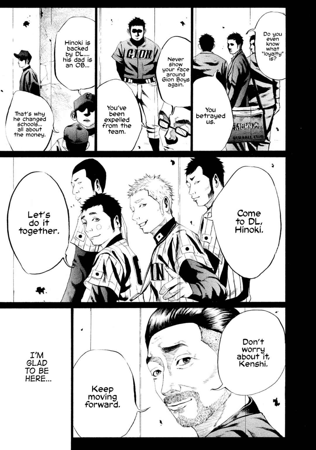 Battle Studies Chapter 10 - Page 9
