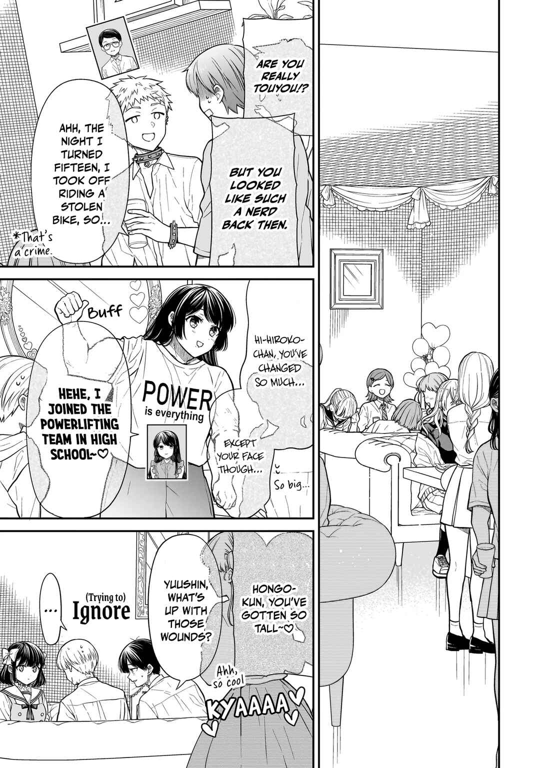 Miyu-chan wa Zutto Tomodachi Chapter 24 - Page 12