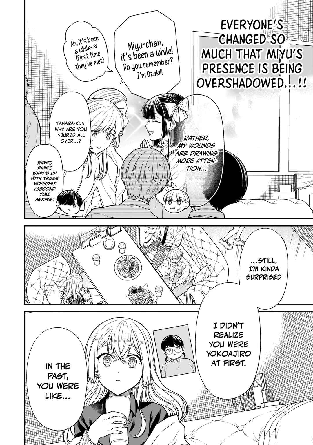 Miyu-chan wa Zutto Tomodachi Chapter 24 - Page 13