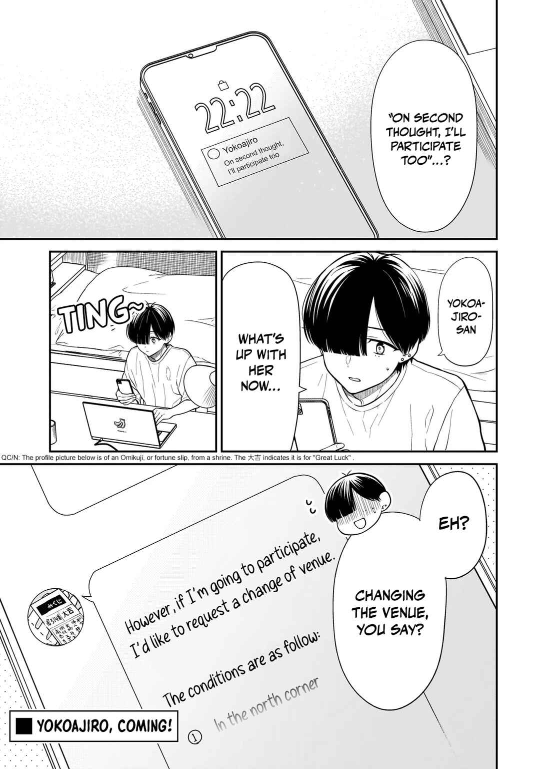 Miyu-chan wa Zutto Tomodachi Chapter 24 - Page 2