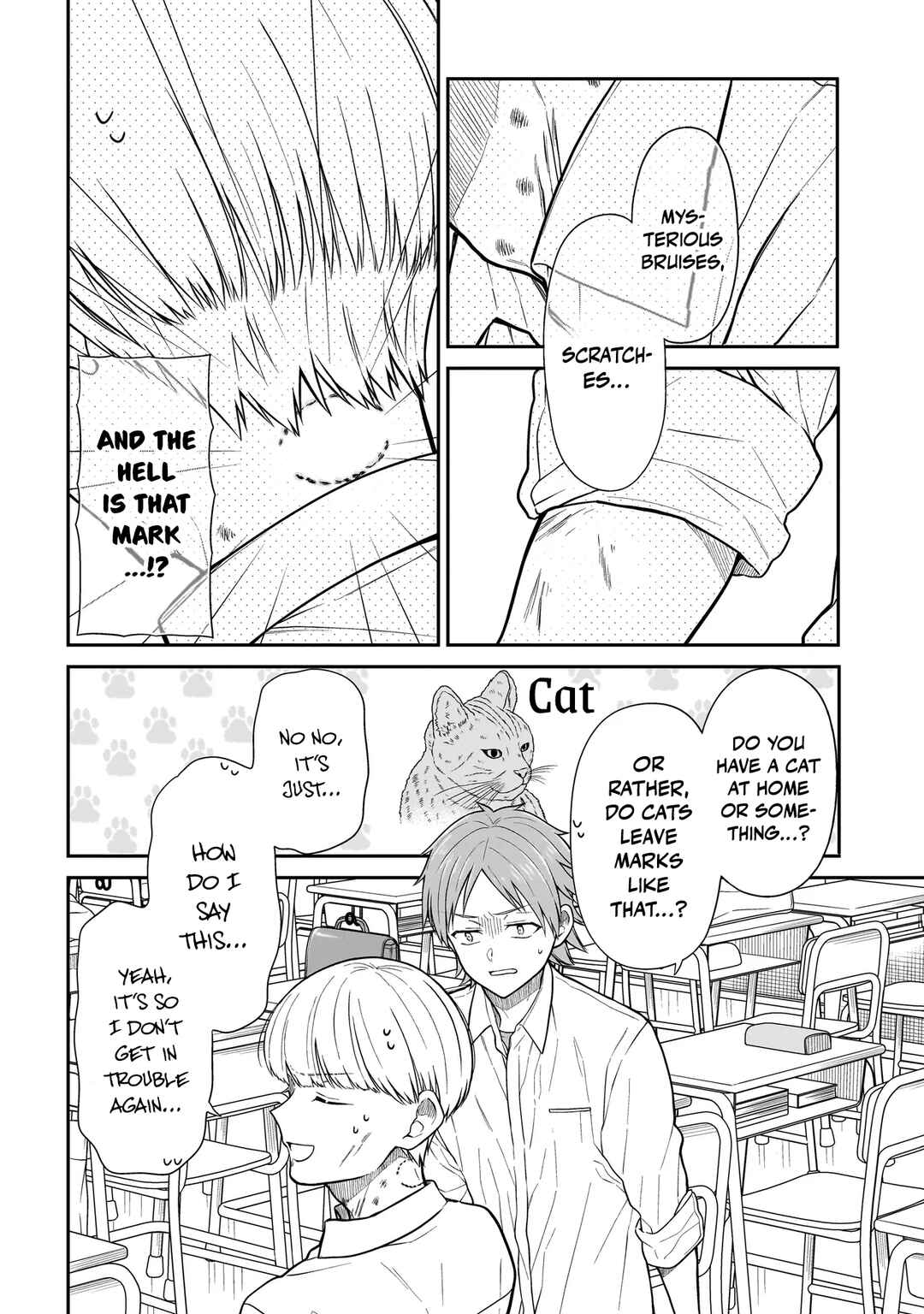 Miyu-chan wa Zutto Tomodachi Chapter 24 - Page 5