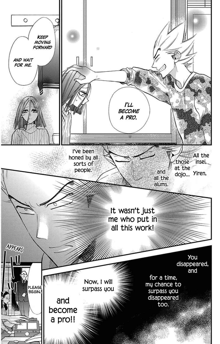 Hoshizora no Karasu Chapter 42 - Page 11