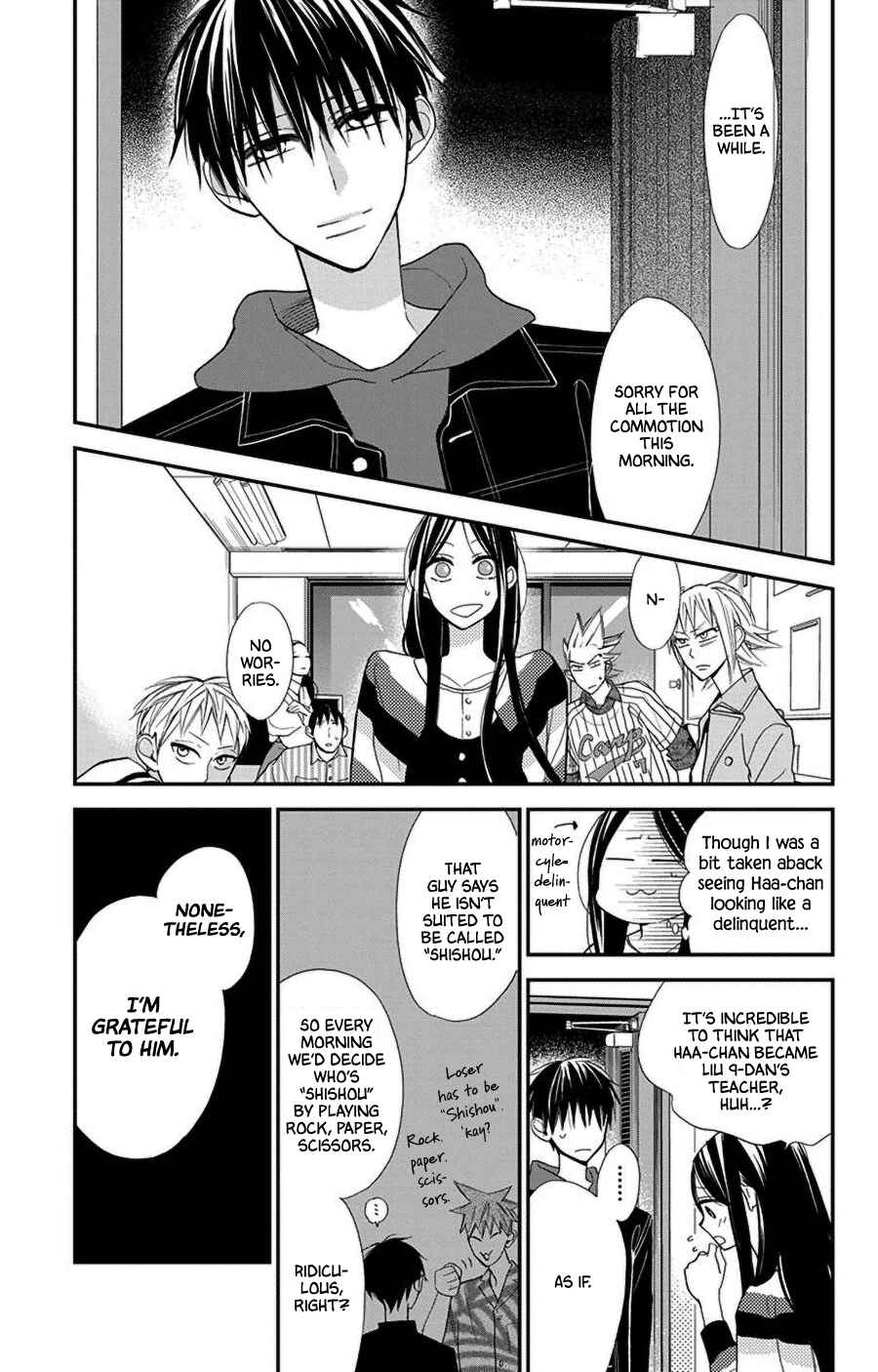 Hoshizora no Karasu Chapter 42 - Page 19