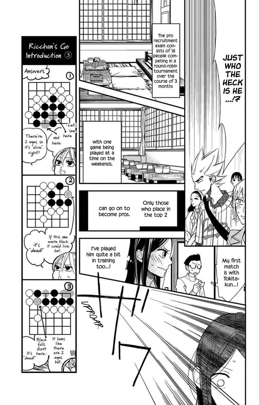Hoshizora no Karasu Chapter 42 - Page 7