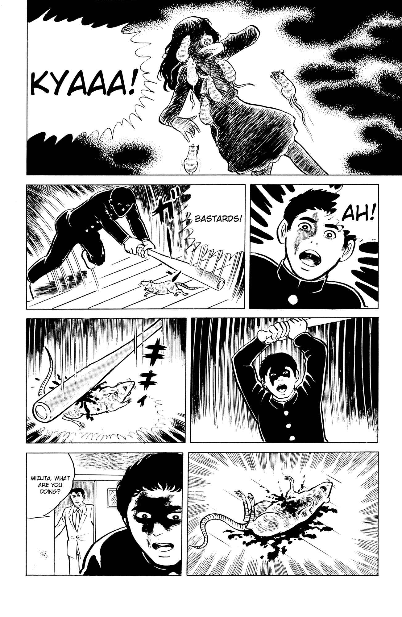 Eko Eko Azarak Chapter 10 - Page 13