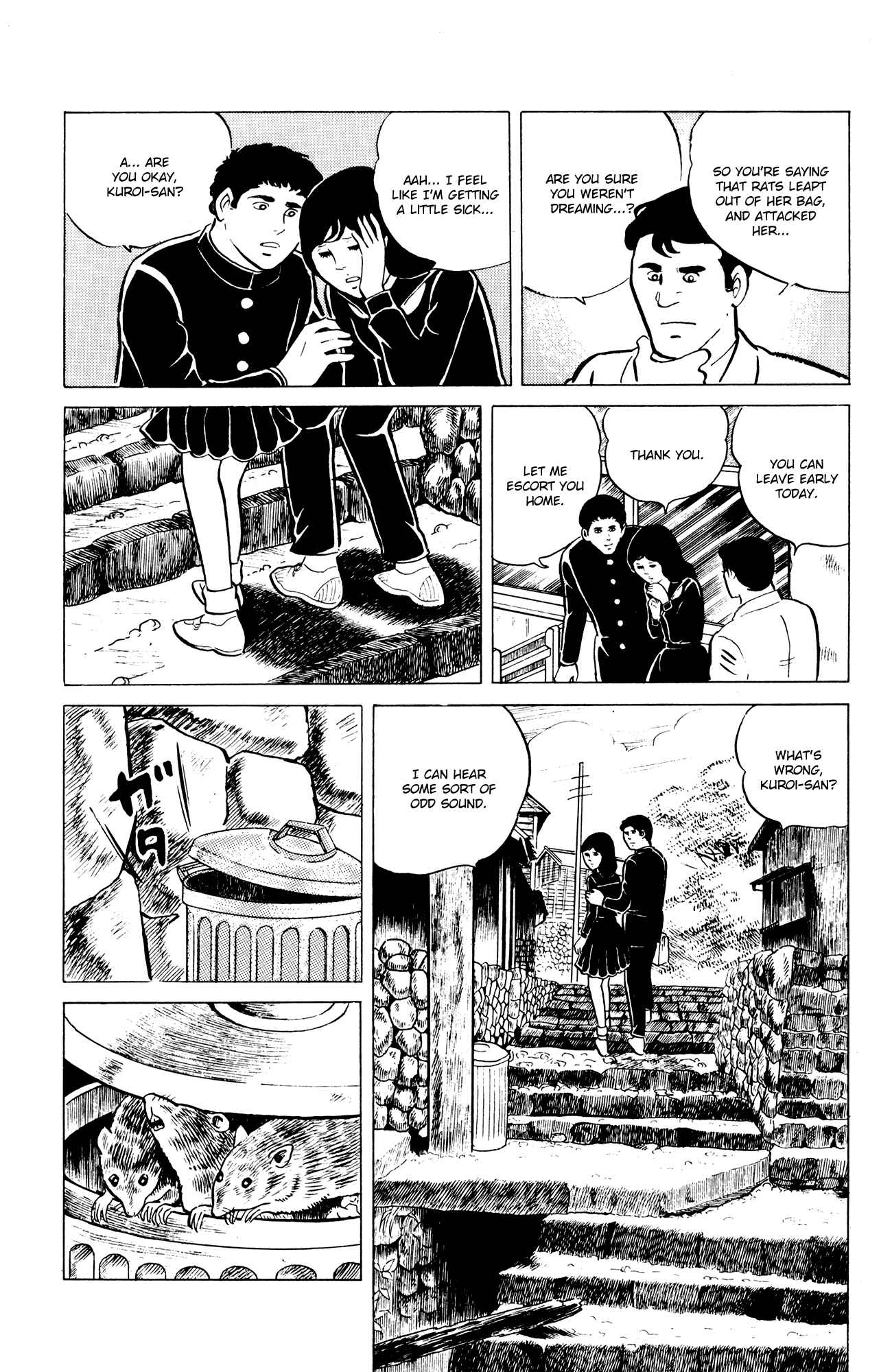 Eko Eko Azarak Chapter 10 - Page 15