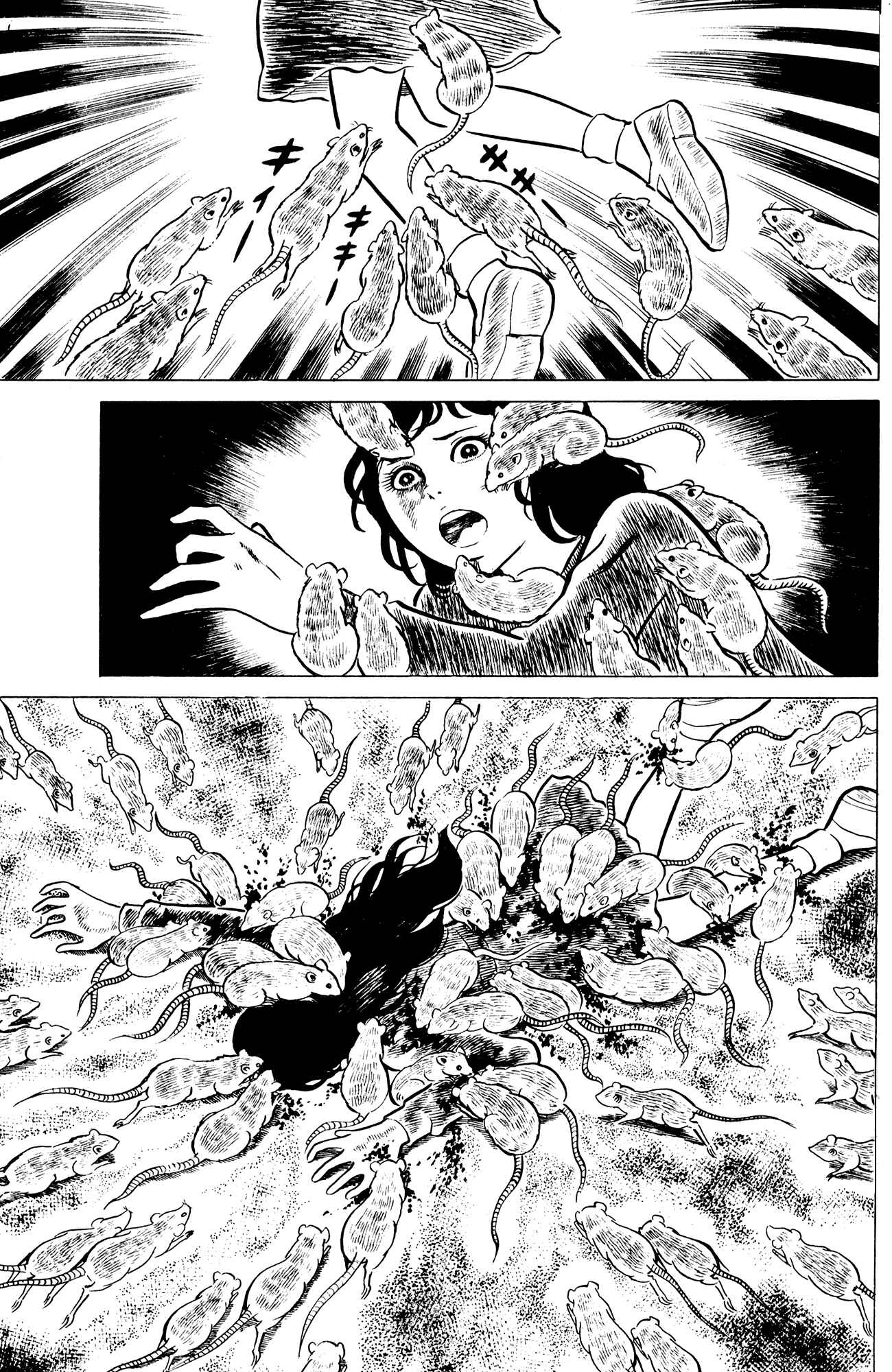 Eko Eko Azarak Chapter 10 - Page 17