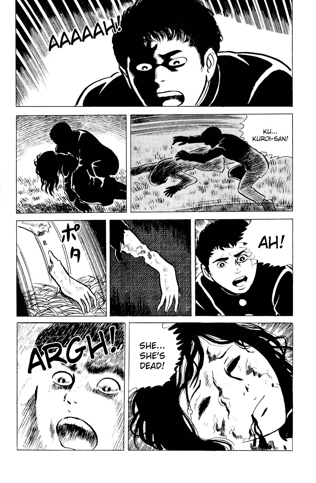 Eko Eko Azarak Chapter 10 - Page 18