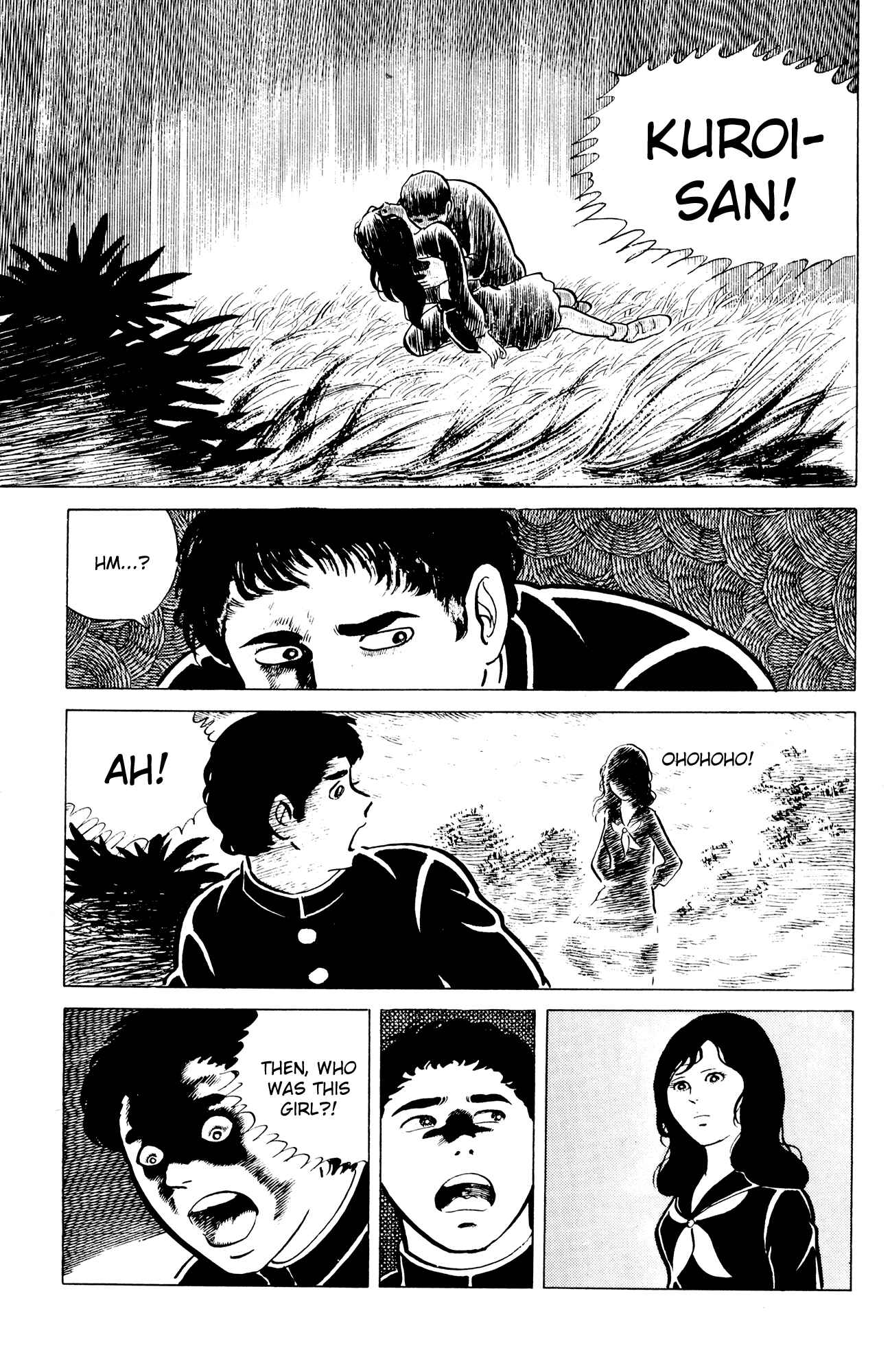 Eko Eko Azarak Chapter 10 - Page 19