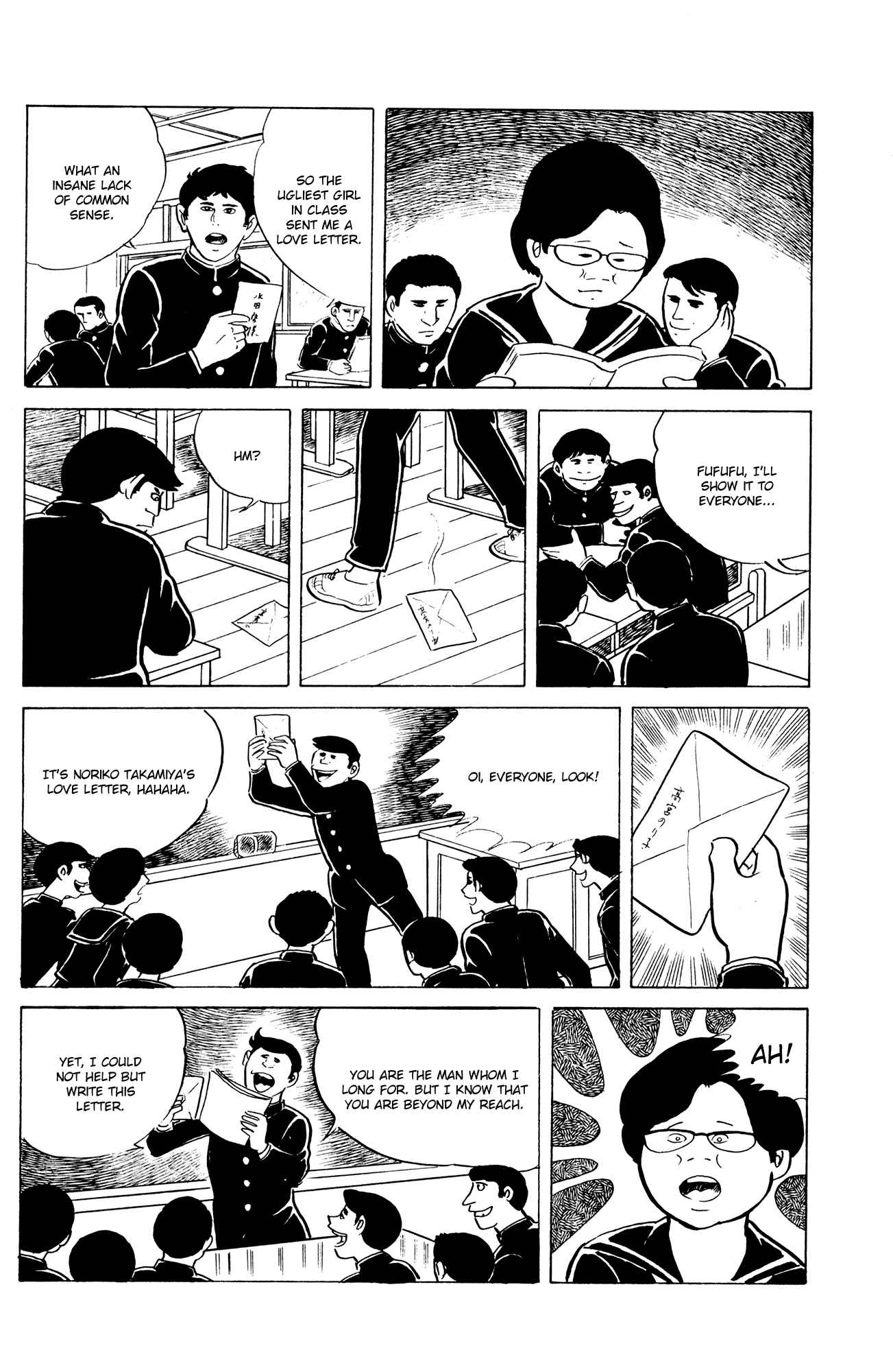 Eko Eko Azarak Chapter 10 - Page 4