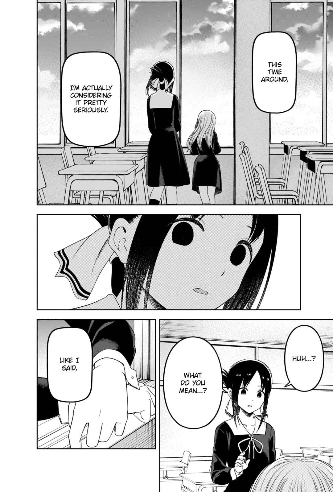 Kaguya-sama: Love Is War Chapter 279 - Page 4