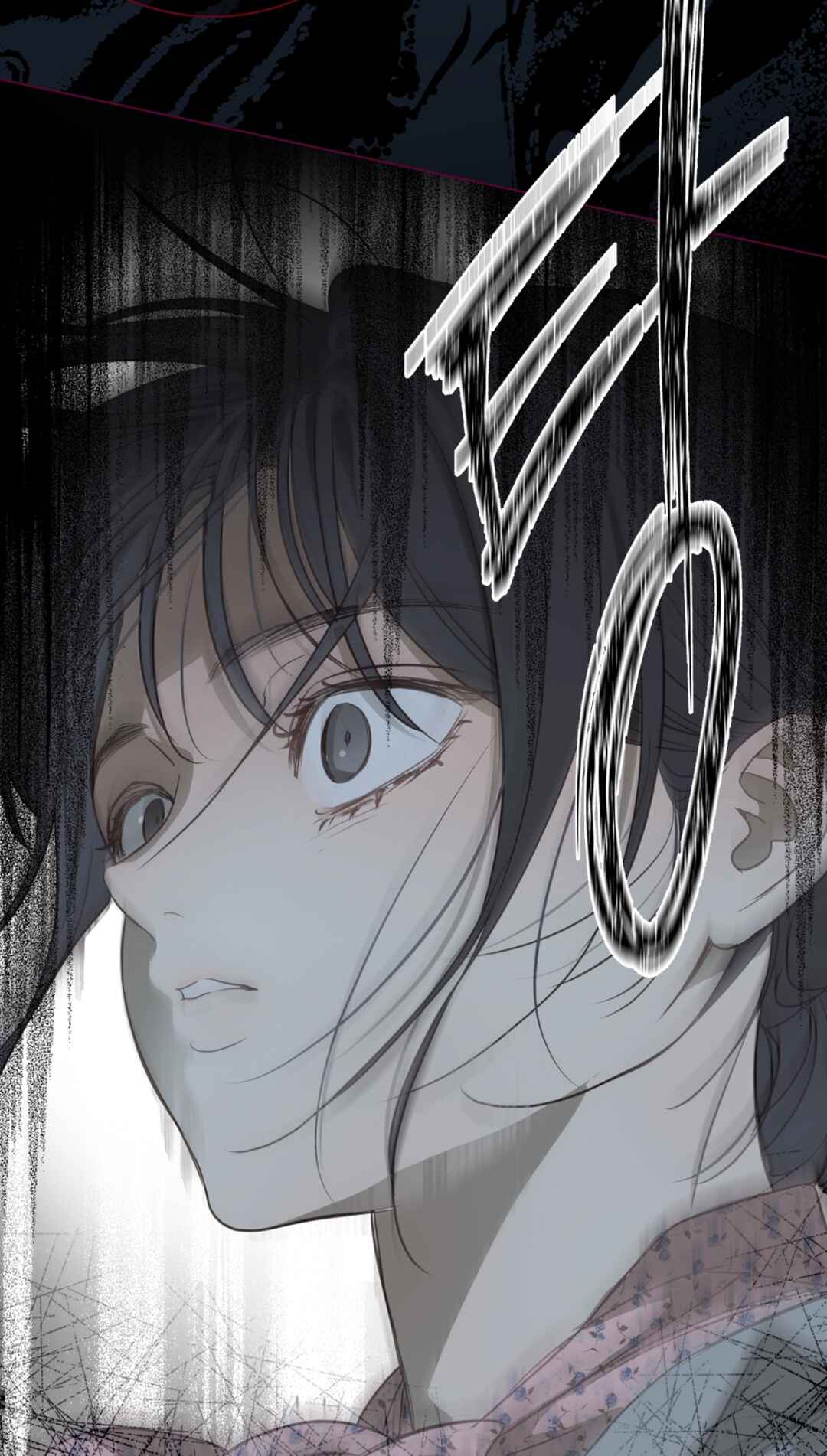 Kkot eun Mikkiya Chapter 0 - Page 6