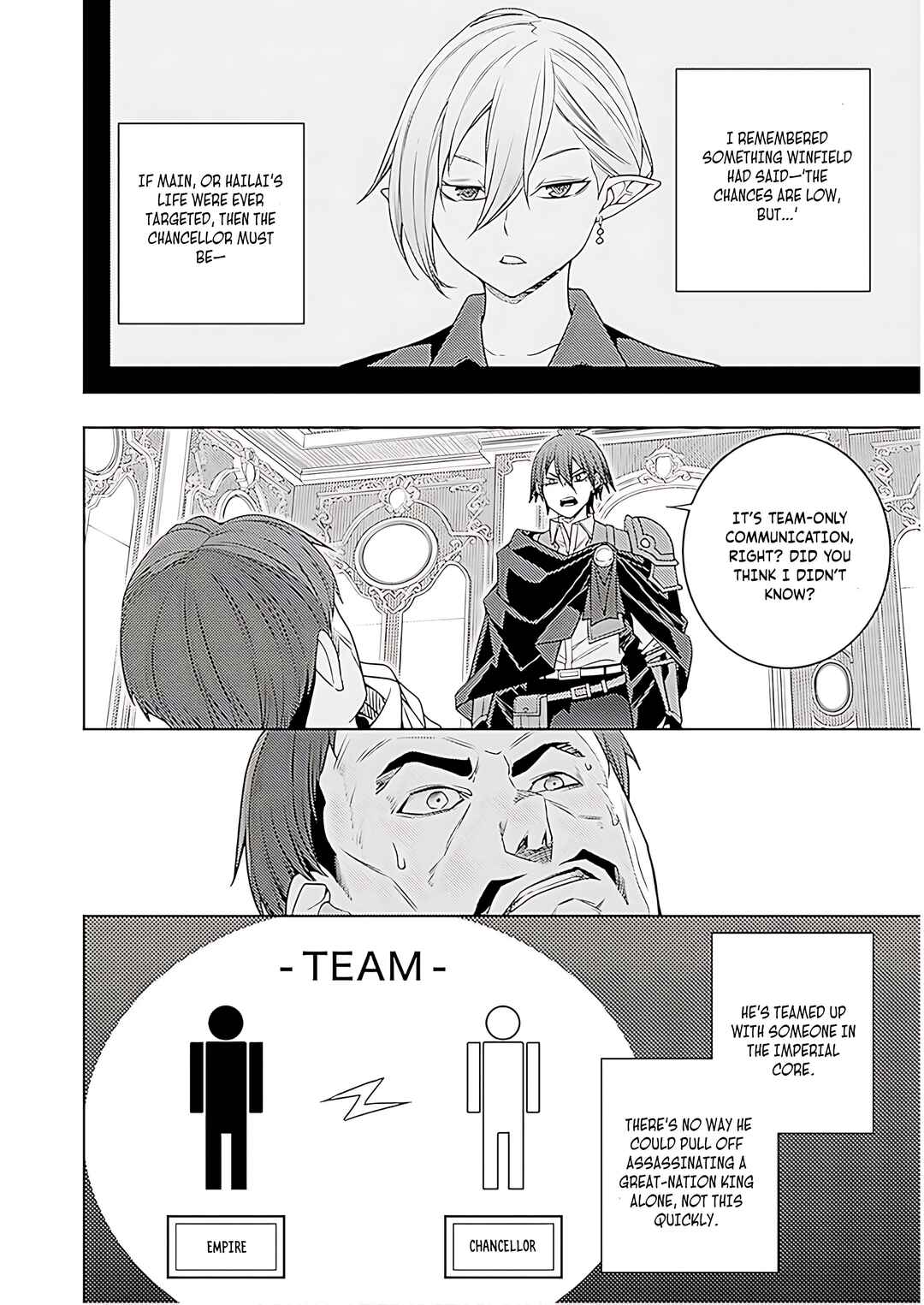 Moto-Sekai Ichii Sub-chara Ikusei Nikki: Hi-Player, Isekai wo Kouryaku-chu! Chapter 71 - Page 17