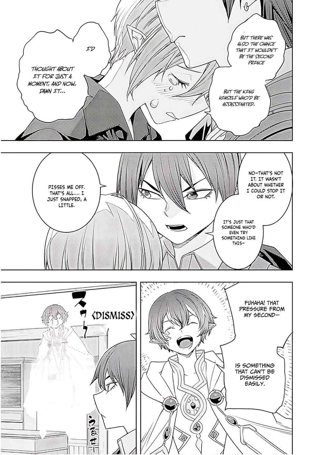 Moto-Sekai Ichii Sub-chara Ikusei Nikki: Hi-Player, Isekai wo Kouryaku-chu! Chapter 71 - Page 22