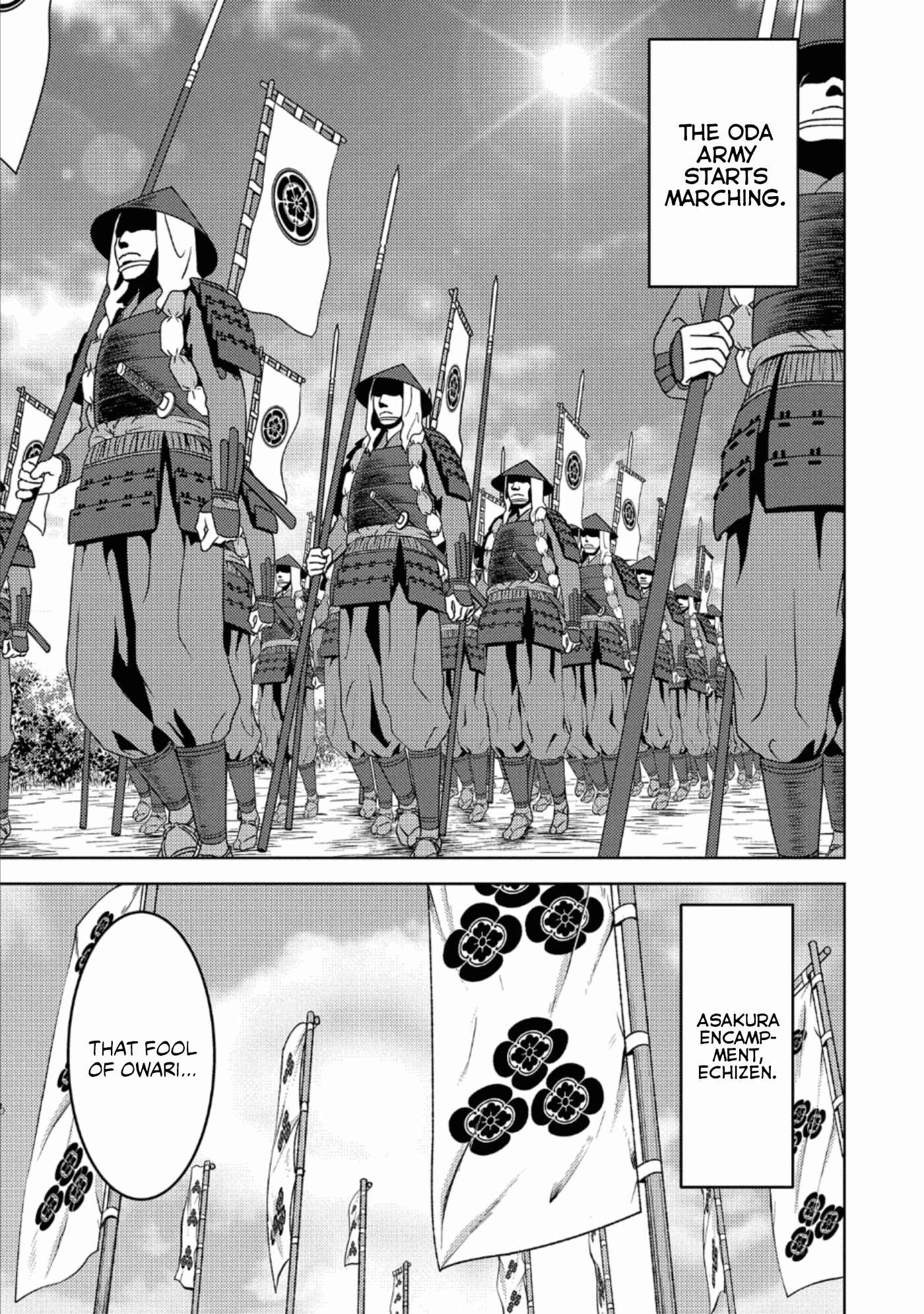 Sengoku Komachi Kuroutan Chapter 42 - Page 12