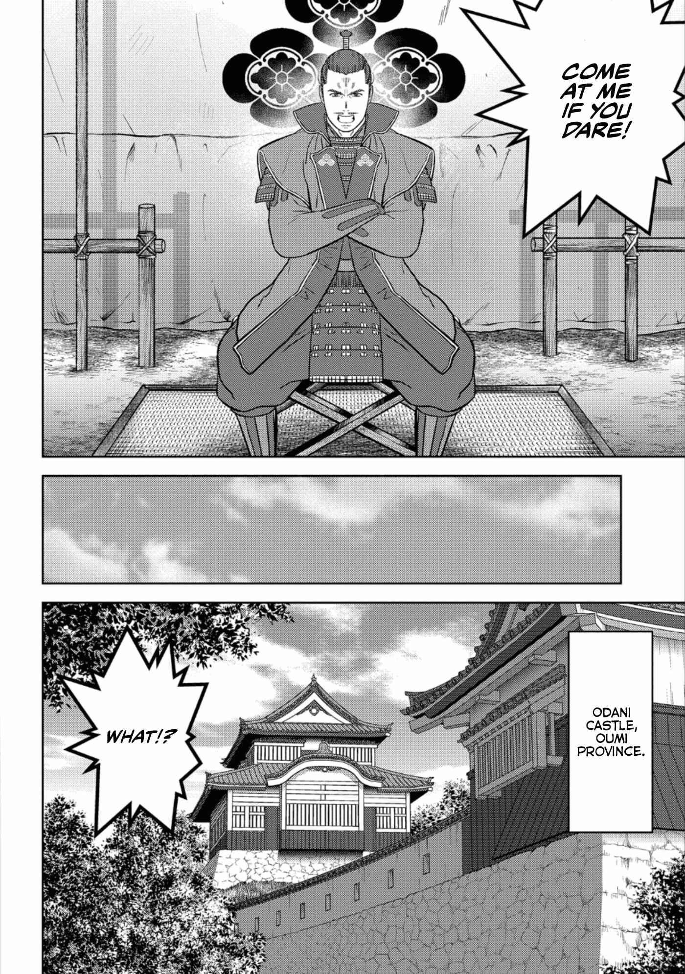 Sengoku Komachi Kuroutan Chapter 42 - Page 13