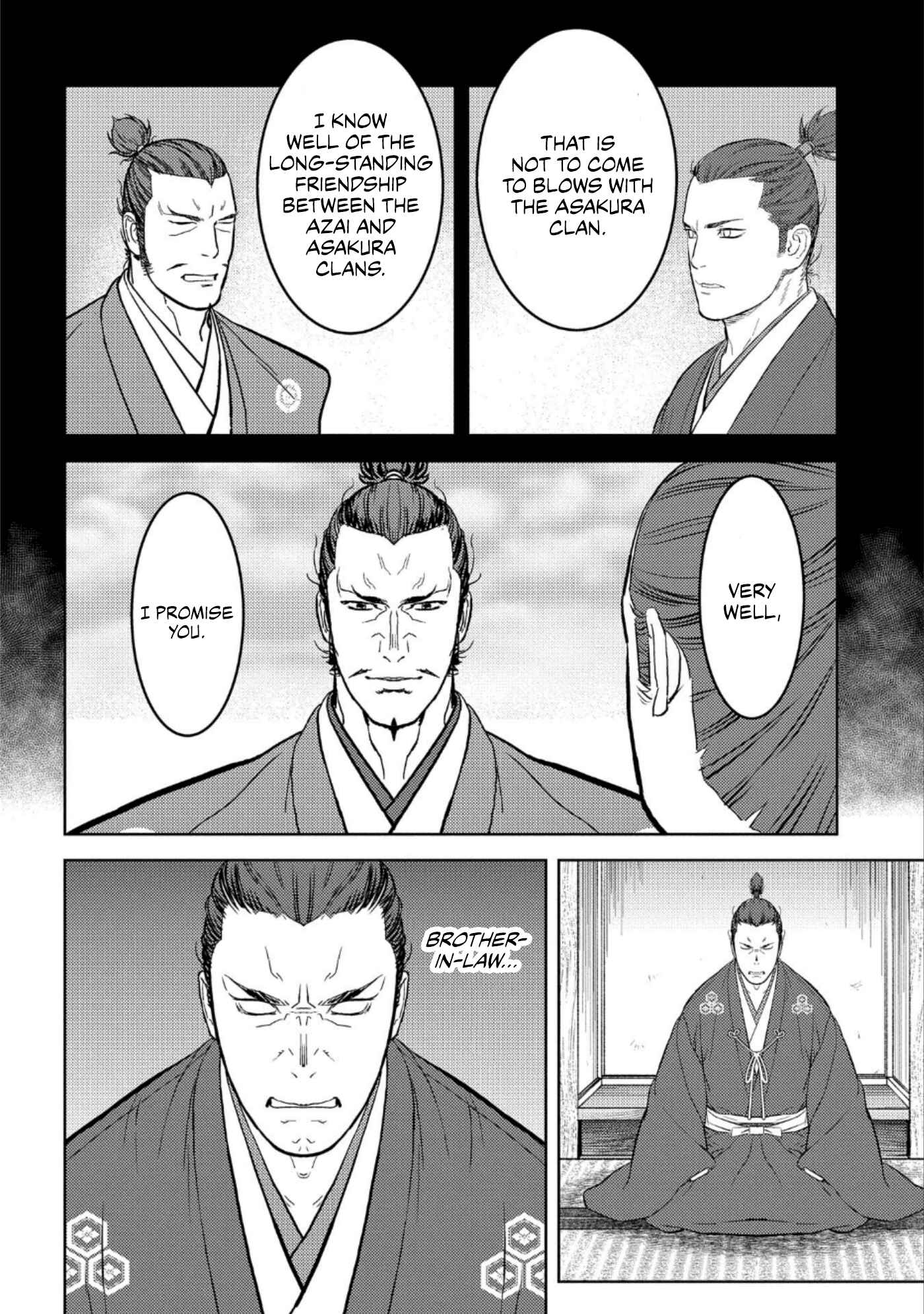 Sengoku Komachi Kuroutan Chapter 42 - Page 15