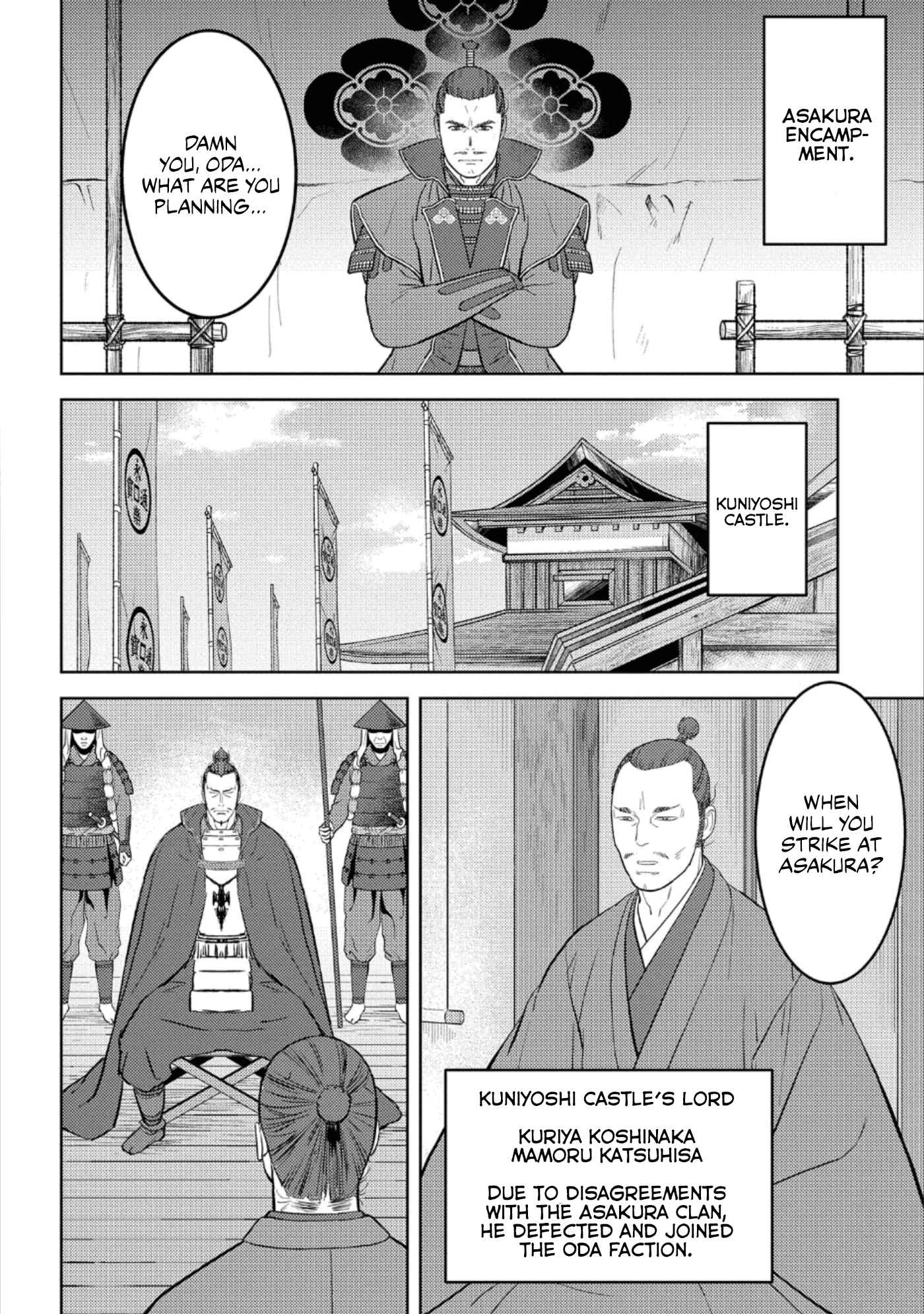 Sengoku Komachi Kuroutan Chapter 42 - Page 19