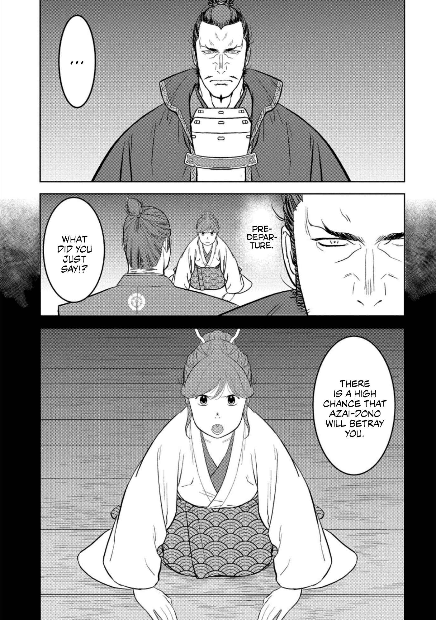 Sengoku Komachi Kuroutan Chapter 42 - Page 20