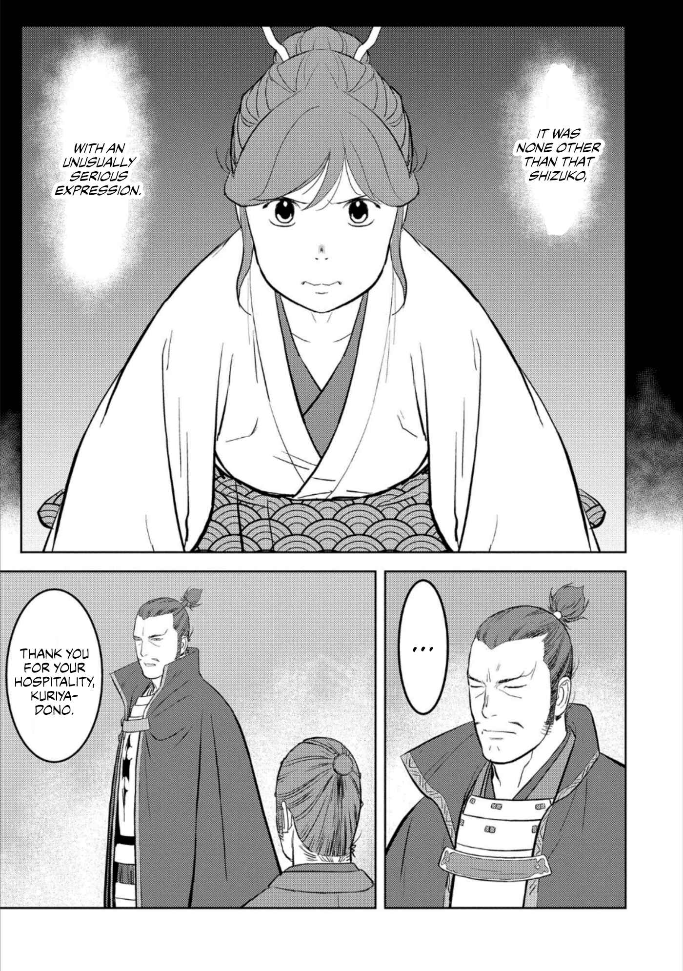 Sengoku Komachi Kuroutan Chapter 42 - Page 22