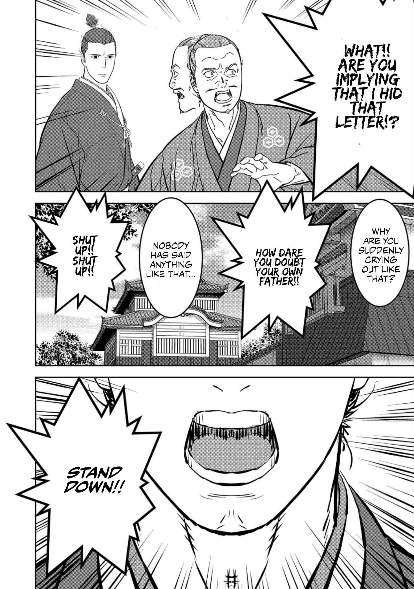 Sengoku Komachi Kuroutan Chapter 42 - Page 27