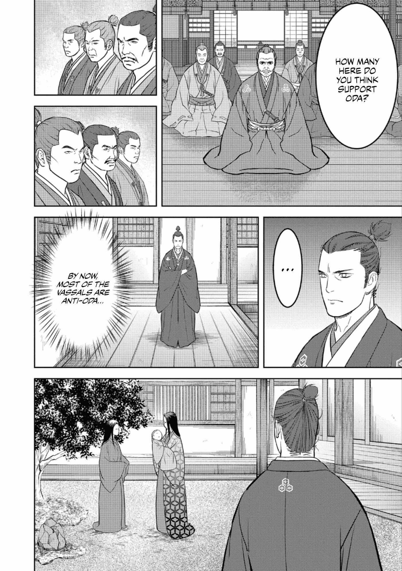 Sengoku Komachi Kuroutan Chapter 42 - Page 5