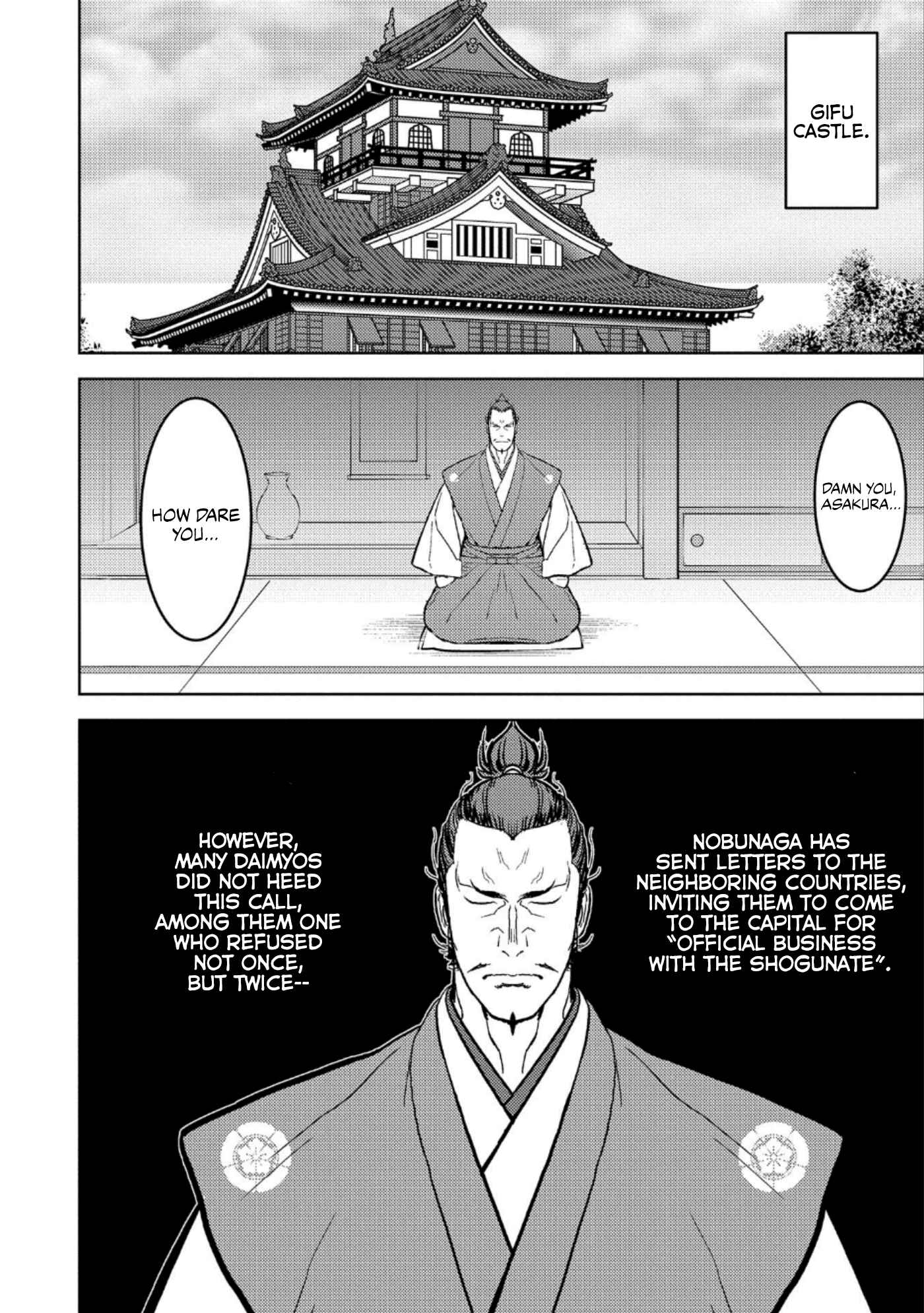 Sengoku Komachi Kuroutan Chapter 42 - Page 7