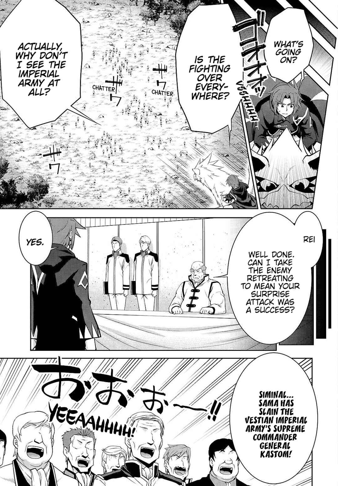 Legend Chapter 88 - Page 19