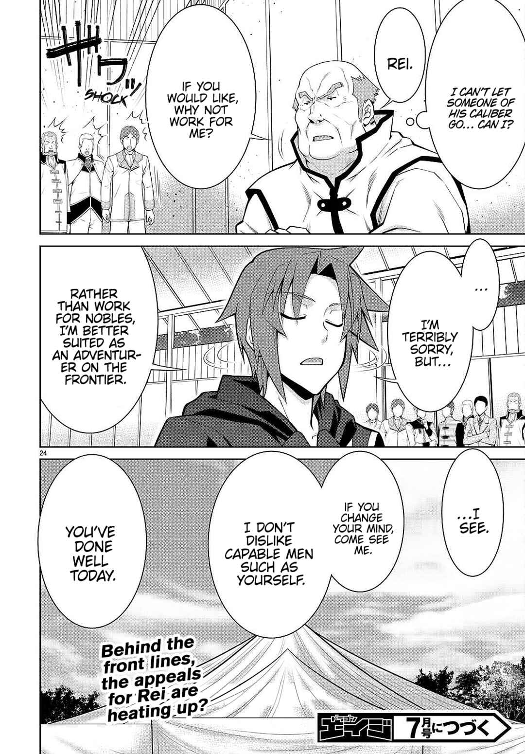 Legend Chapter 88 - Page 24