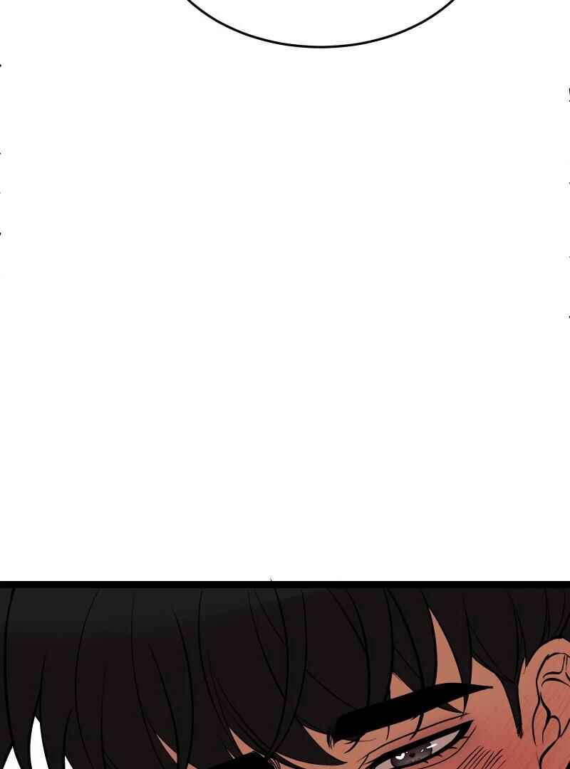 Chocolate Snow Chapter 32 - Page 10