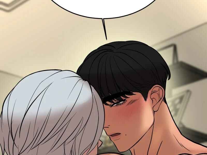 Chocolate Snow Chapter 32 - Page 19