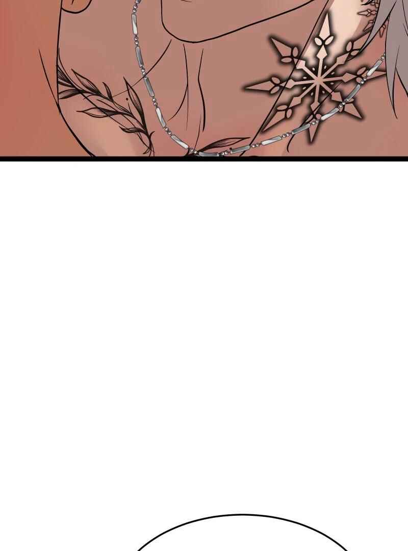 Chocolate Snow Chapter 32 - Page 24